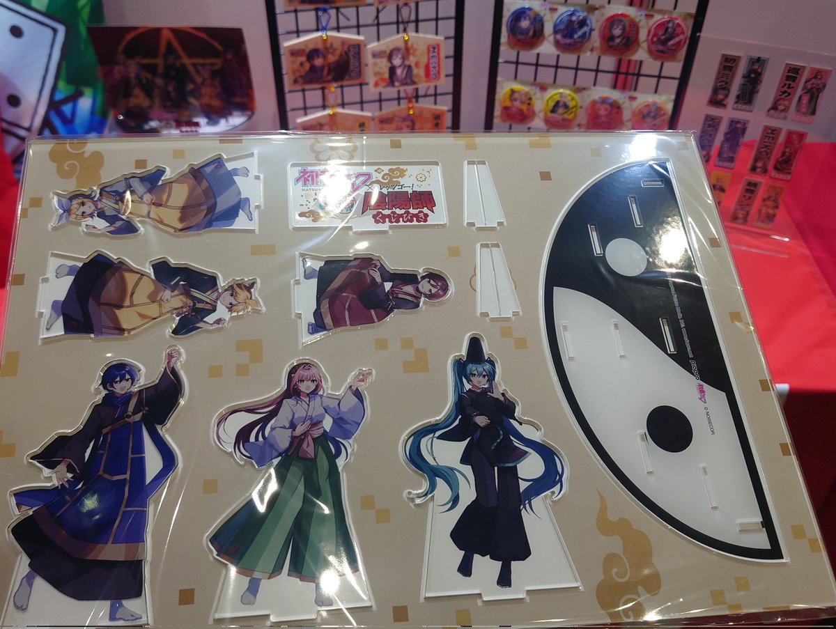 obscurepoints's tweet photo. 激アツ
#ニコニコ超会議２０２６ 
#初音ミク×レッツゴー！陰陽師 https://t.co/yZxkegECaE