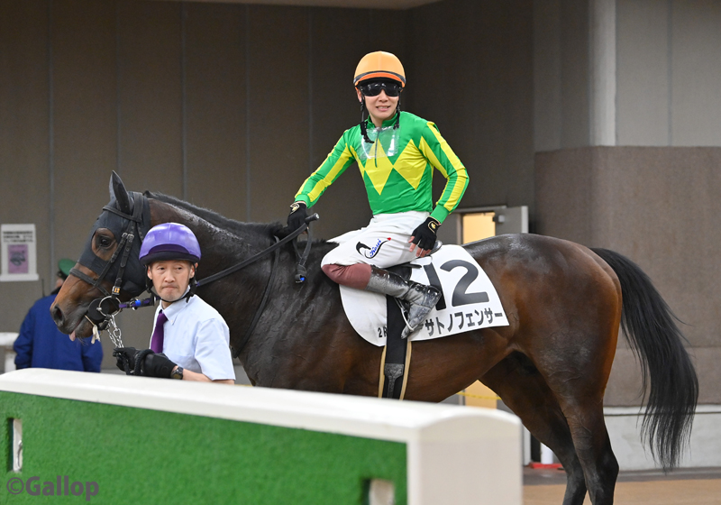 週刊Gallop（Weekly Gallop） tweet media