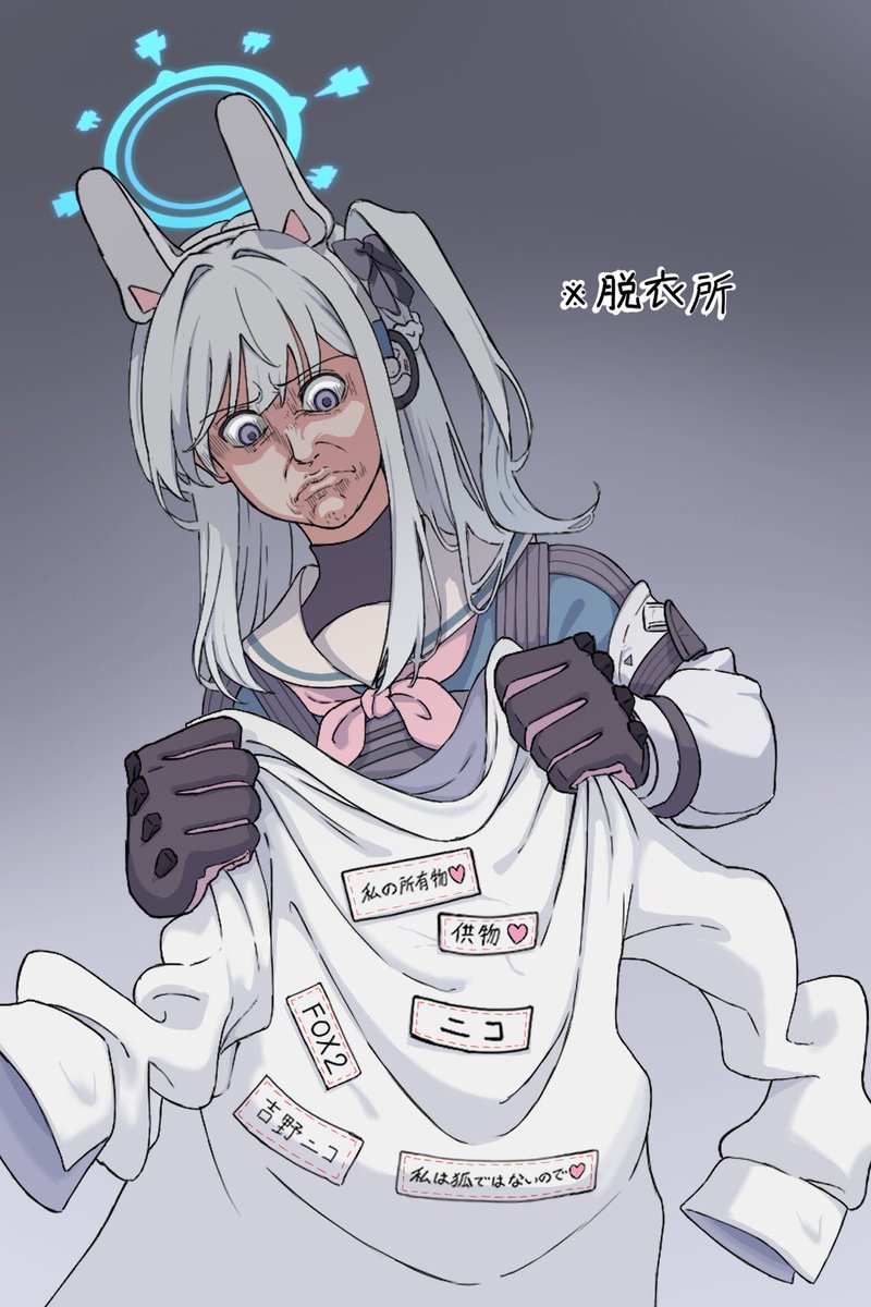 贋作🇯🇵 tweet media