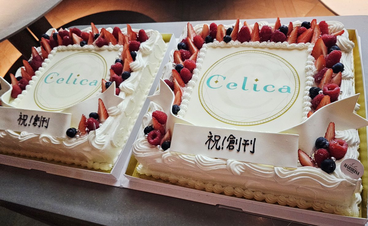 todoyukari's tweet photo. 先日、TOブックス様のCeliaレーベル創刊記念パーティに出席させていただきました✨
たくさんの作家様やお世話になっているチーム「死に好き」の先生方、編集部の皆さまとお話できて嬉しかったぁ🥰
改めまして、celica創刊おめでとうございます🎉
大空に羽ばたくレーベルの創刊に立ち会えて光栄です🪽✨ https://t.co/umPfStyy4t