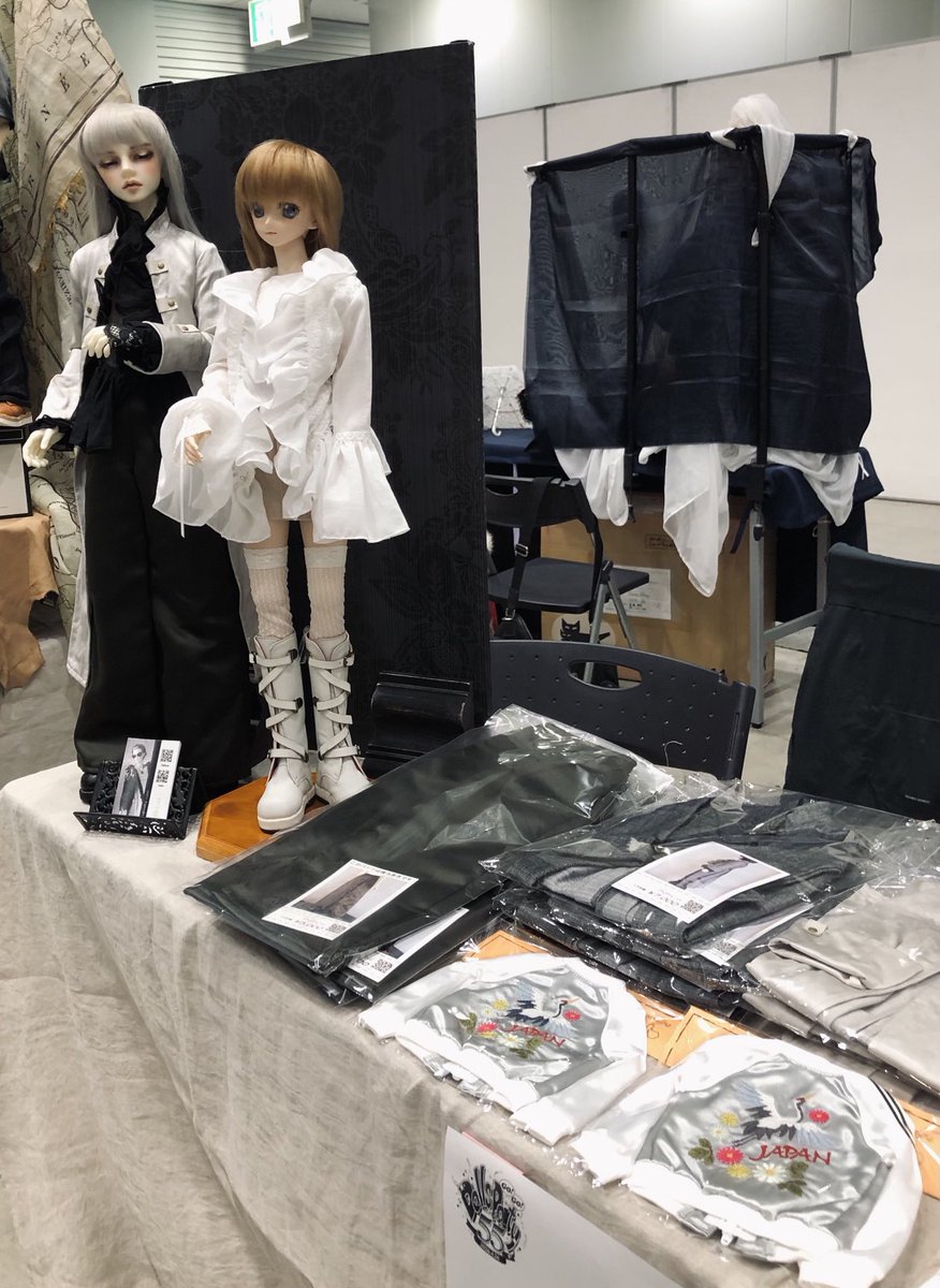 オープンです
007-SD
よろしくお願いします