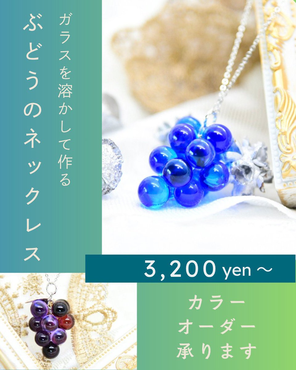 しごできしまなんさん  <a href="/shimaloi/">しまなん🌱🥔</a> のお陰で設営完了です！
愛と勇気をいただきました❣️
本当にありがとうございます🫶😊

本日はよろしくお願いします！！