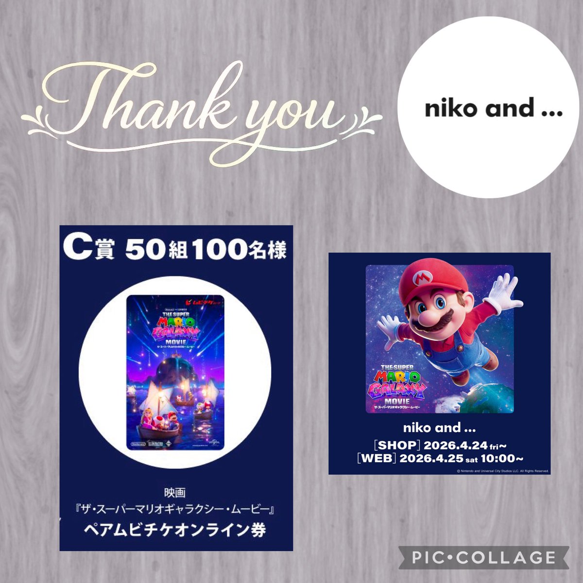 ぺぺろん tweet media