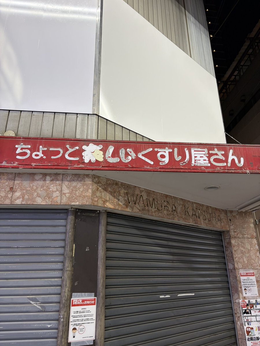 さといも tweet media