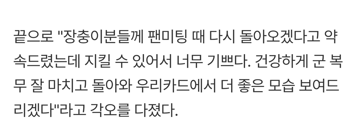 글림이 tweet media