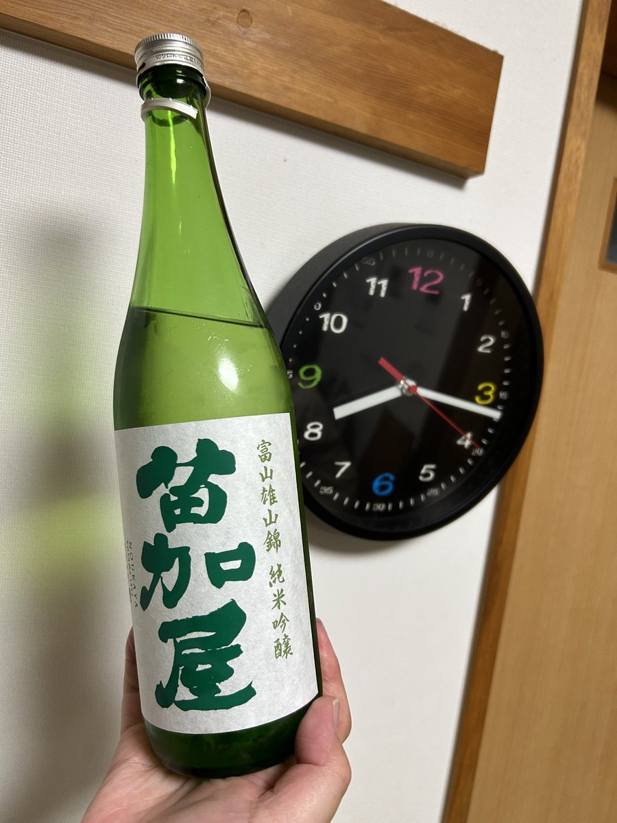 豆pan tweet media