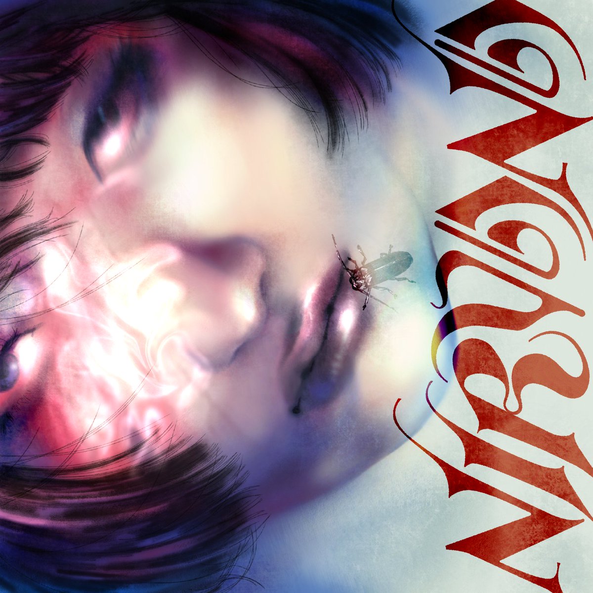 _docecho_'s tweet photo. 📣🐍BQMAP×回向
コラボ楽曲「寂滅為楽絵図(Nirvana)」
5/9リリース決定‼︎

BQMAPさん(@BQMAP)35周年記念公演「源内人形」が9月に上演されます。
これに際し回向は初演脚本から着想を得て、楽曲を書き下ろしました。

原作・奥村直義の世界観を再解釈した楽曲をどうぞお楽しみに‼︎ https://t.co/Qefmnw2IUs