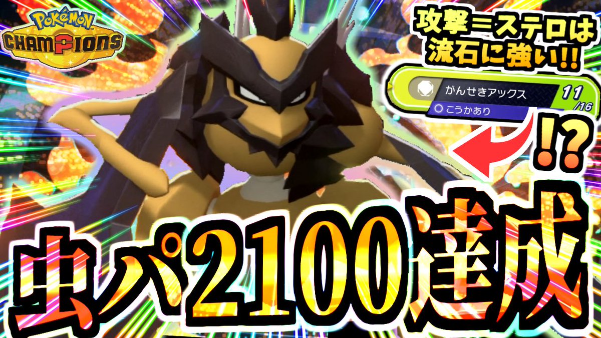 hal-kiri(ハルキリ) tweet media