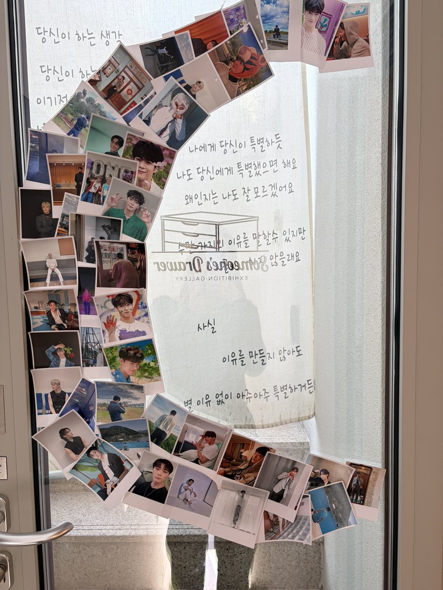 _ast_o223's tweet photo. 다시, 너를 봄에 담아

20260426
외국인인데도 친절하게 대해주시고 따뜻하게 이야기해주셔서 정말 감사합니다!!
빈이오빠에게 둘러싸인 공간에서 오랜만에 다시 만난 것 같은 기분이 들었어요. ..이런 기획을 해주셔서 감사합니다♡

보고싶다🌙あいたい

@always_Moon_Bin https://t.co/YQCr3iAhMd