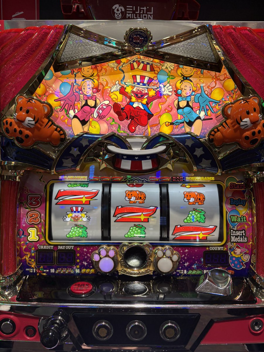 😈みおみお💉 tweet media