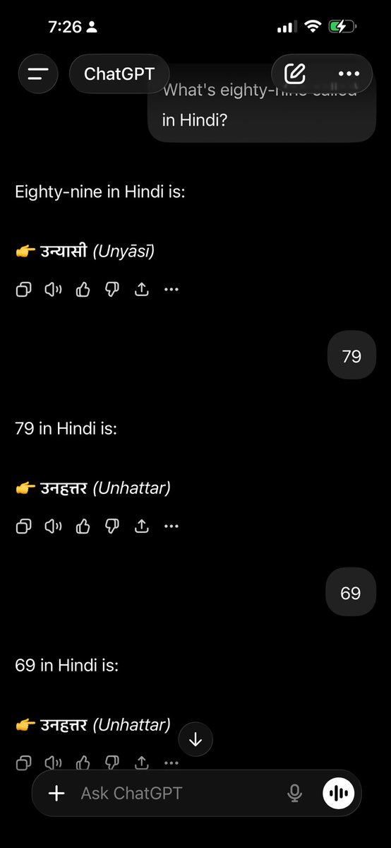Yash Garg tweet media