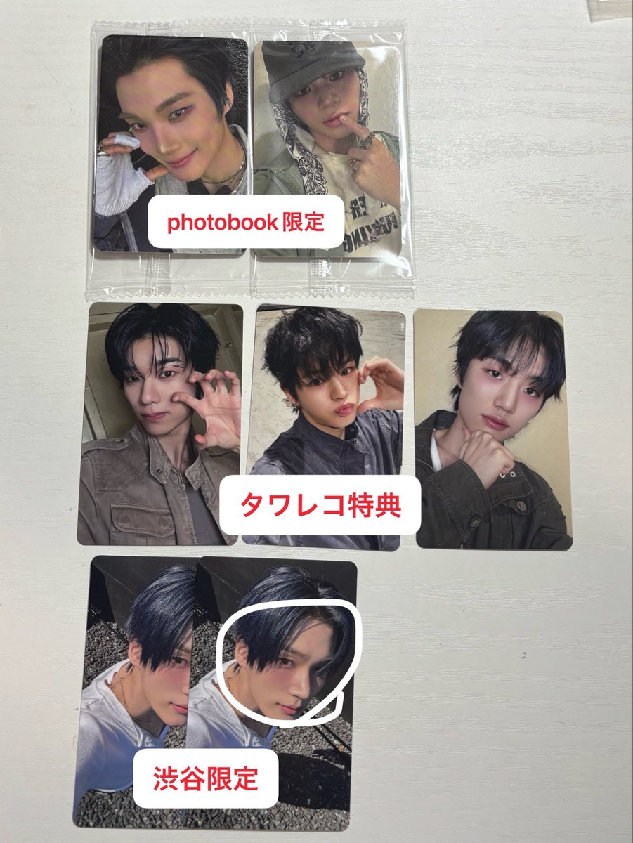 ゆ tweet media