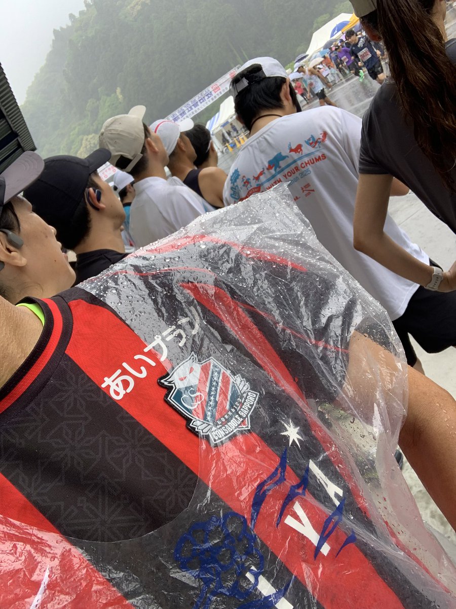9th90977053's tweet photo. PB更新ならず😭 https://t.co/HVf2DMBZFg