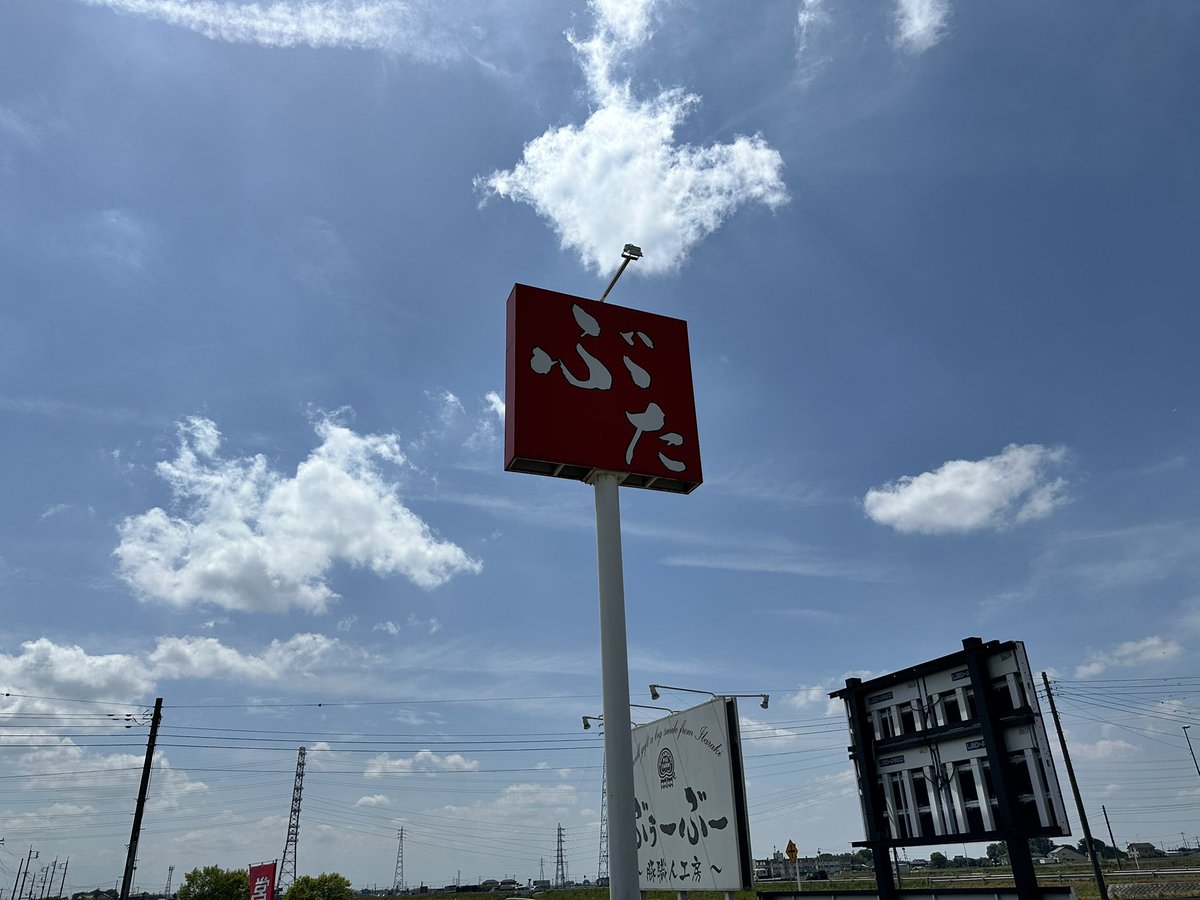 なかじま(新橋の雄しべ) tweet media