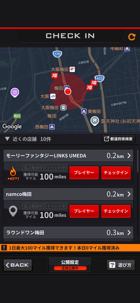 チーツィ tweet media