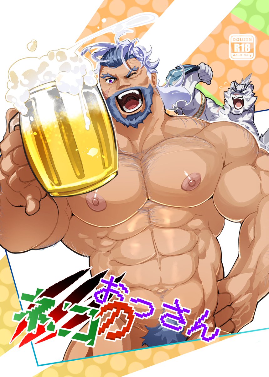 Ezhno エズノ👉野郎フェス C-27 tweet media