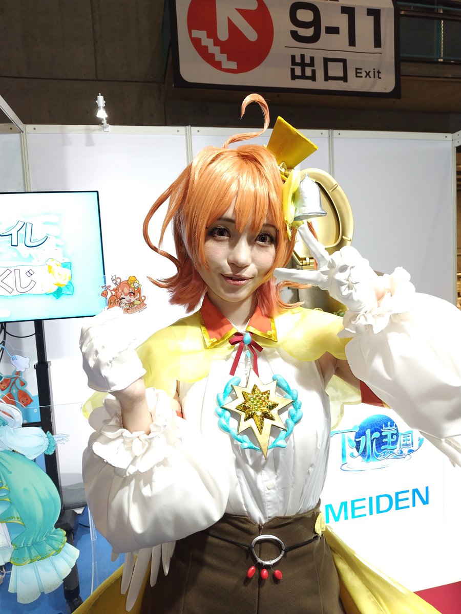 侍project tweet media