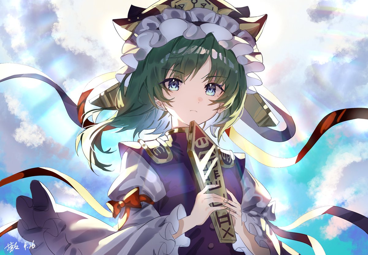 四季映姫・ヤマザナドゥ