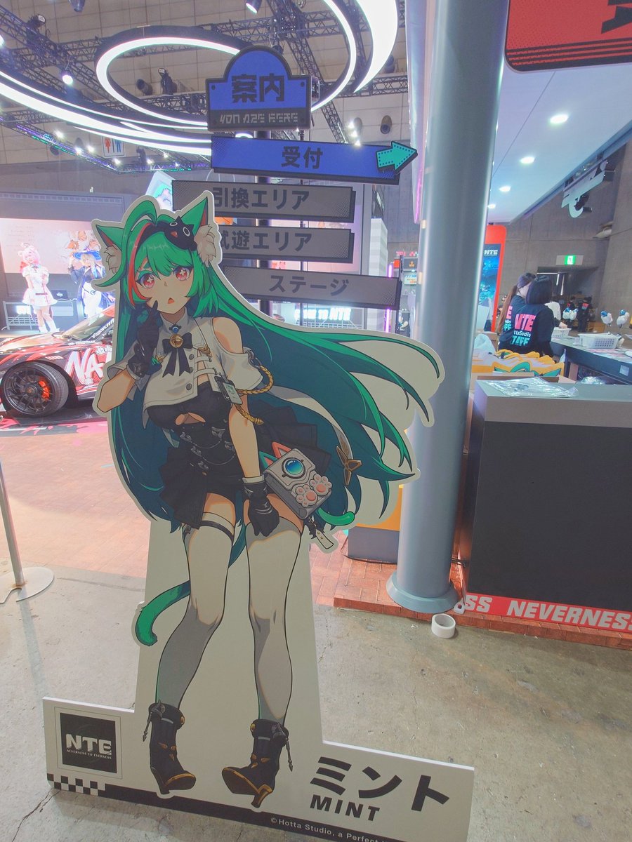 mizuki_type's tweet photo. NTE楽しそう！

#NTE超新生活inニコニコ超会議2026 https://t.co/t3lTSYAipR