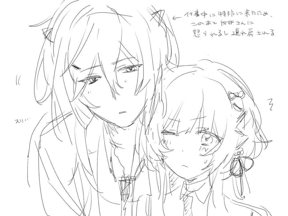 ここのえ tweet media