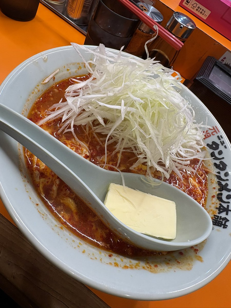 陽陽 tweet media