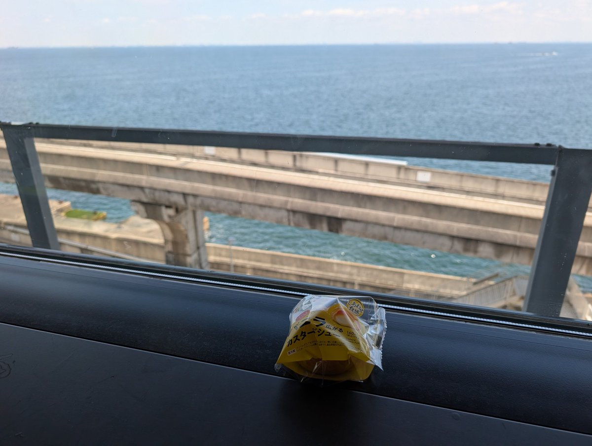 夏鱚冬剥（すーさん） tweet media