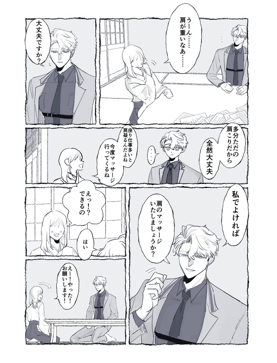 difk84's tweet photo. 刀さに https://t.co/lprWmQin7x