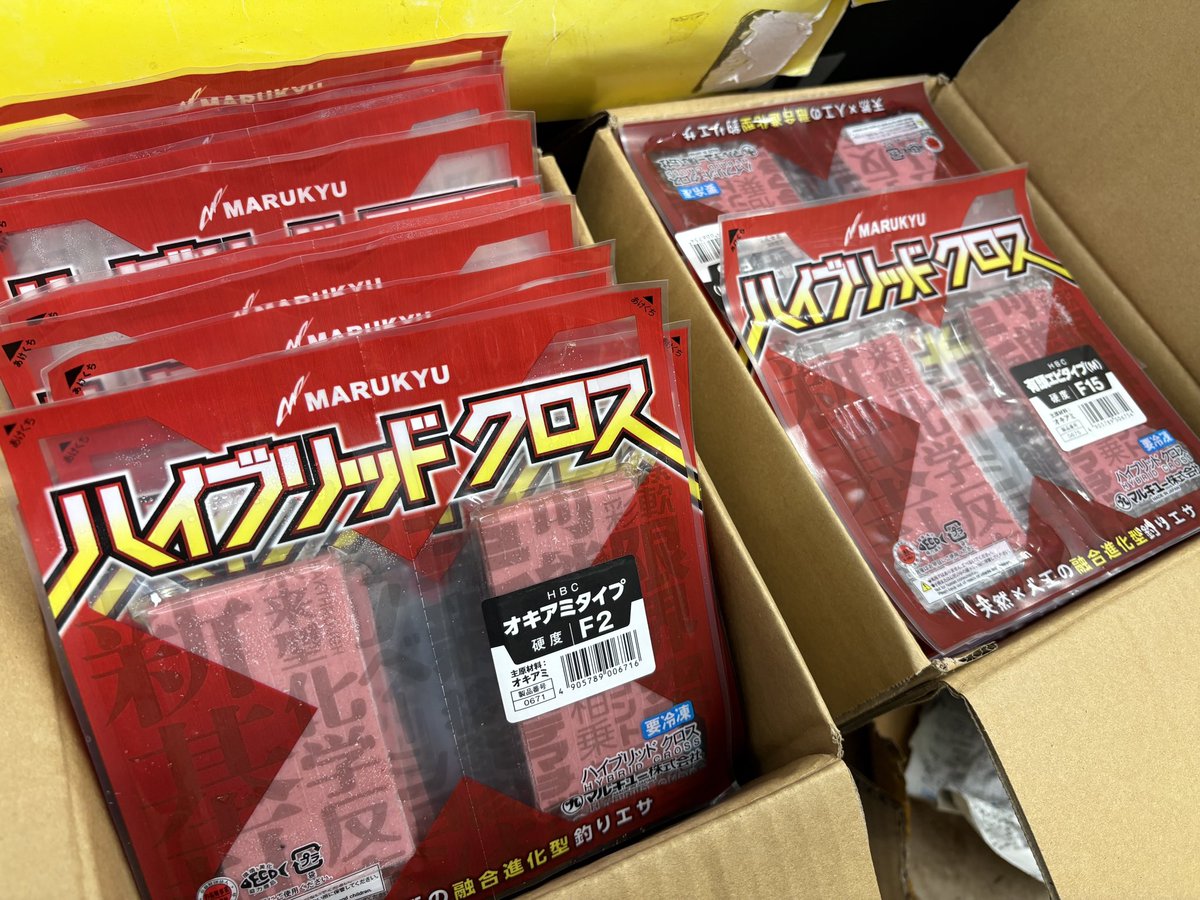 小林 秀輝 tweet media