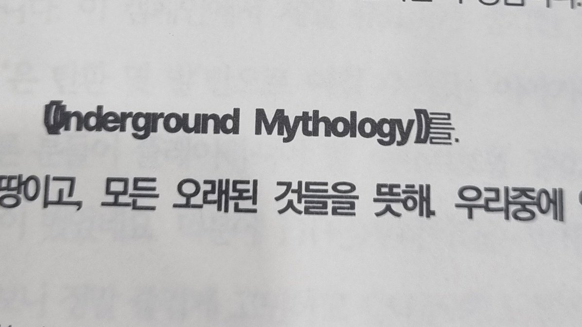 TEAM. PERSONAL SPACE tweet media