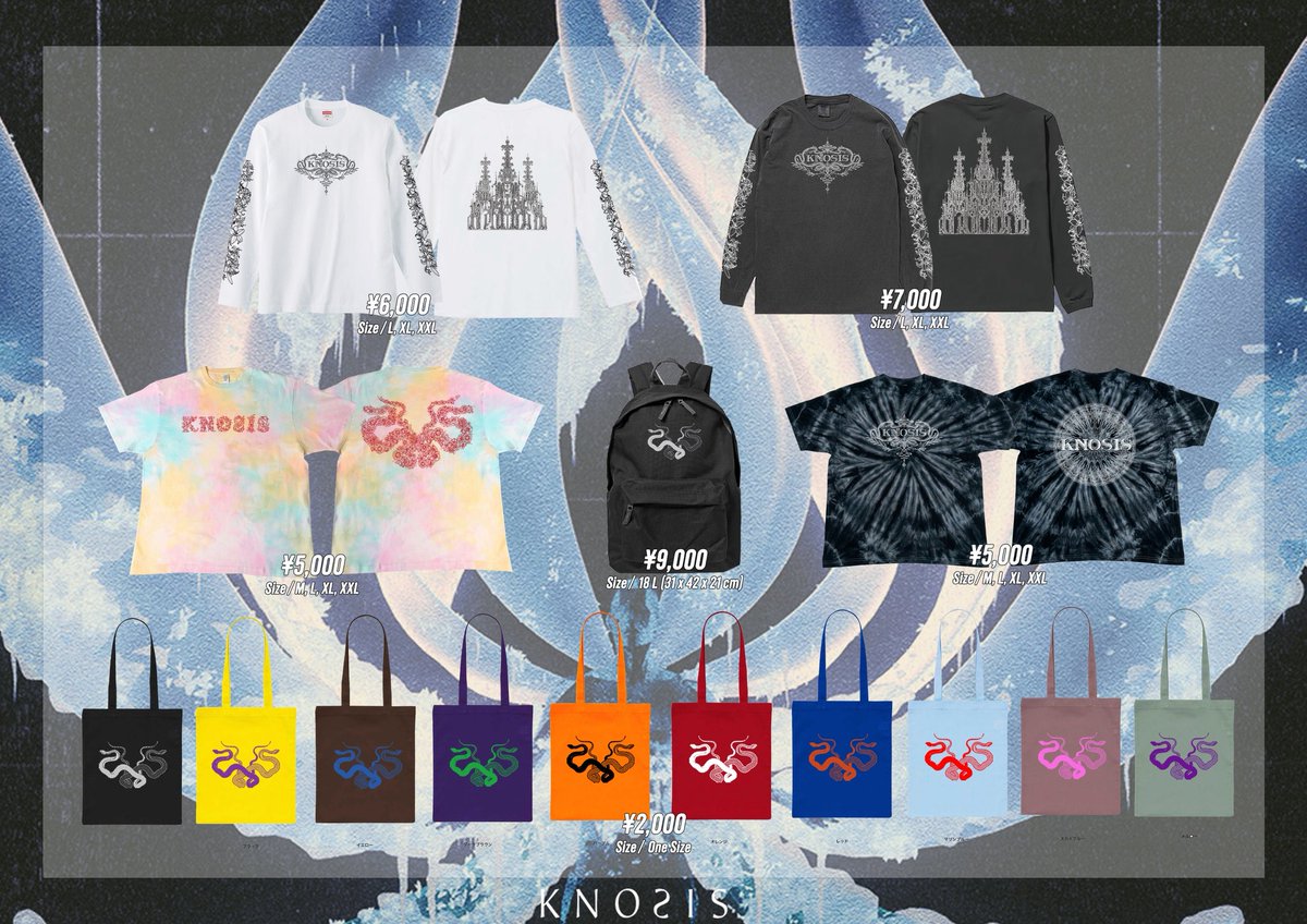 【KNOSIS】Tシャツ ポップアップ POPUP STORE限定】 Knosis LOGO WORK SHIRT