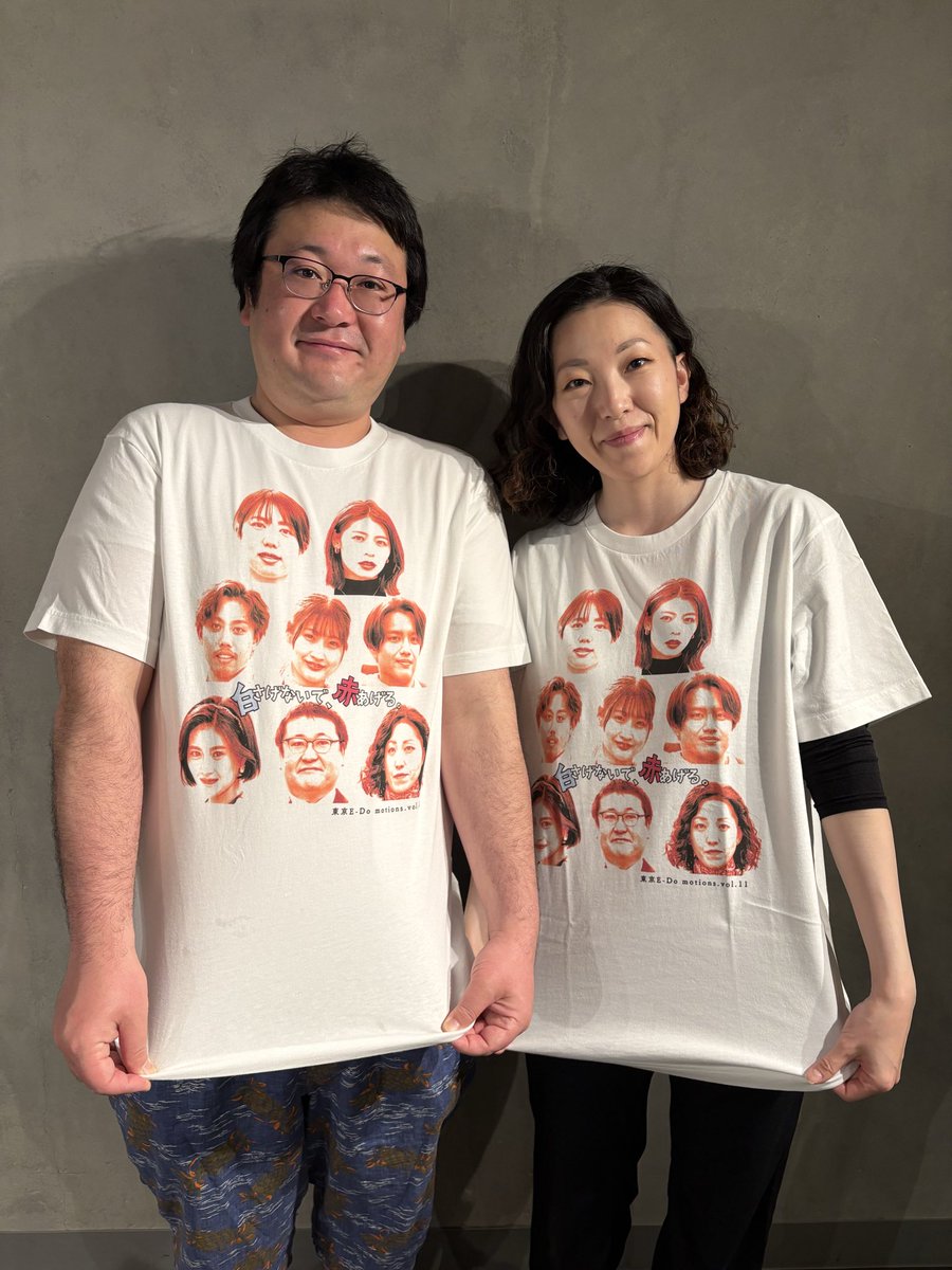 小林和也 tweet media