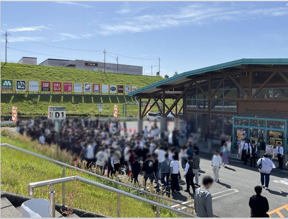 ダイナム和歌山橋本店【公式】 tweet media
