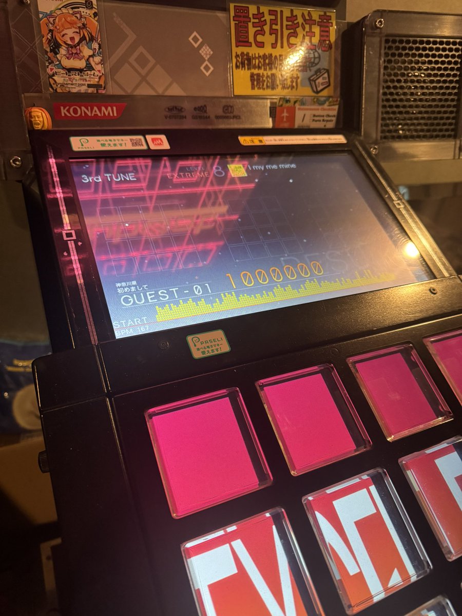 れんごく tweet media