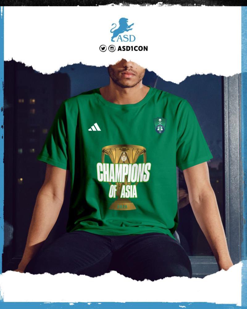 متجر أسد | Asd Store tweet media