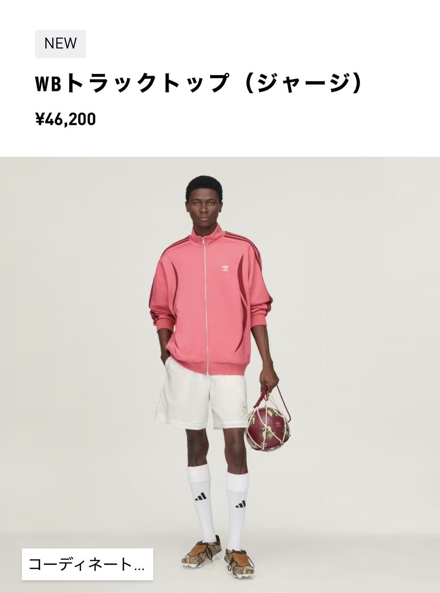 𝘮𝘢𝘺𝘶 .*˚ ‎ 𝔻𝕠 𝕀𝕥 tweet media