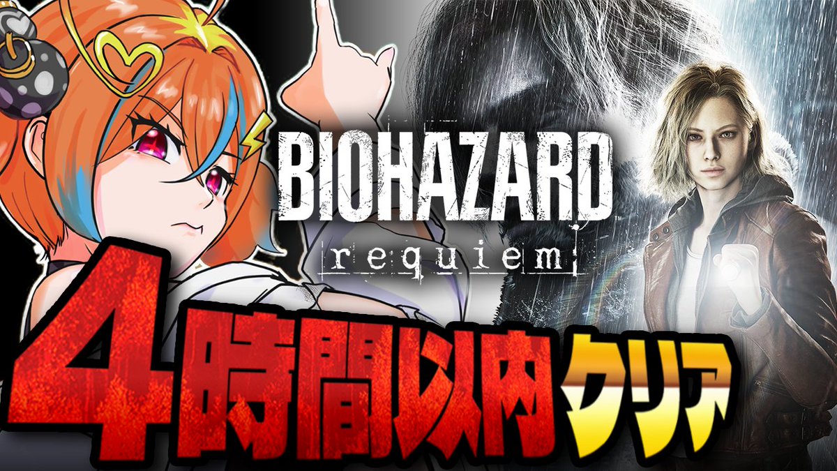 ぽんみちゅ先生🤯🧡 tweet media