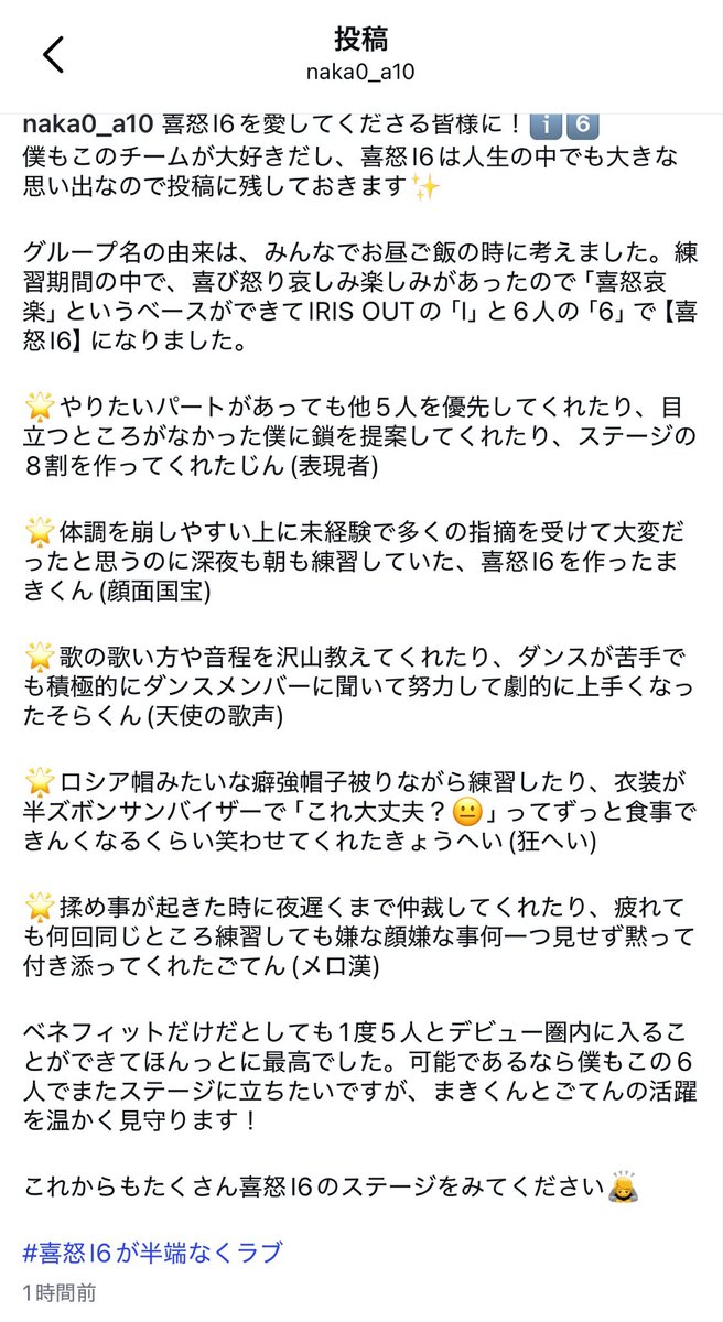 まるてん tweet media