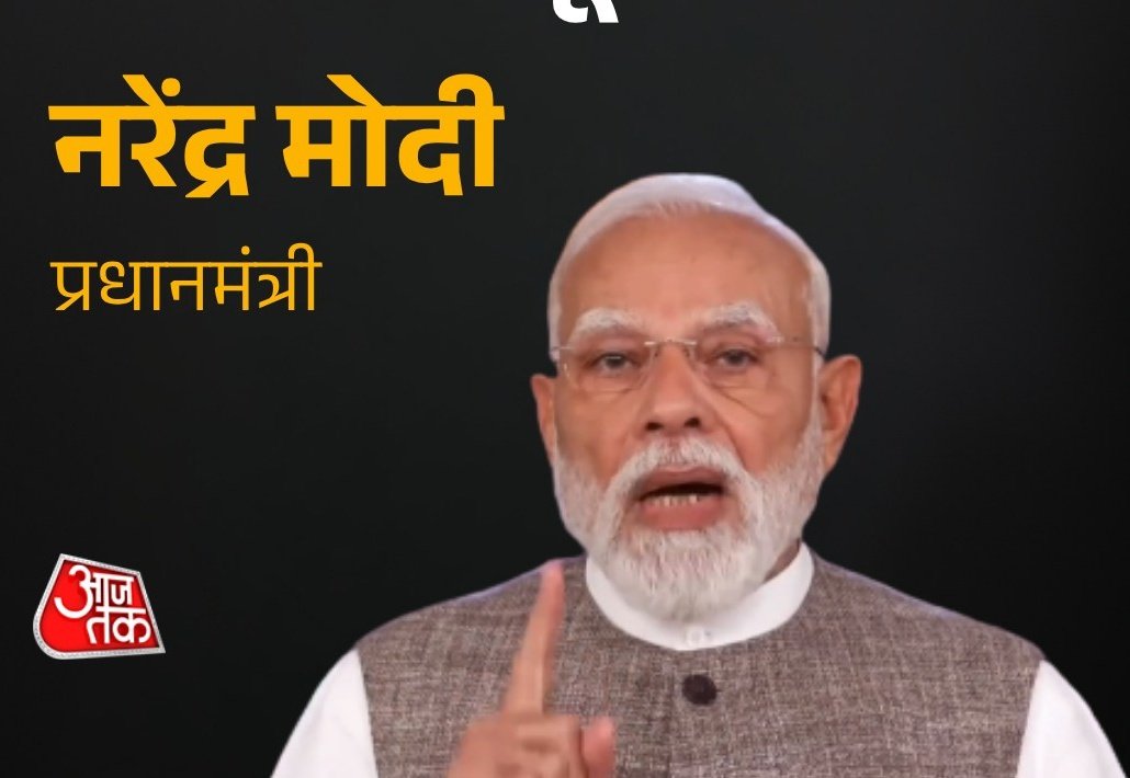 Indian Man tweet media