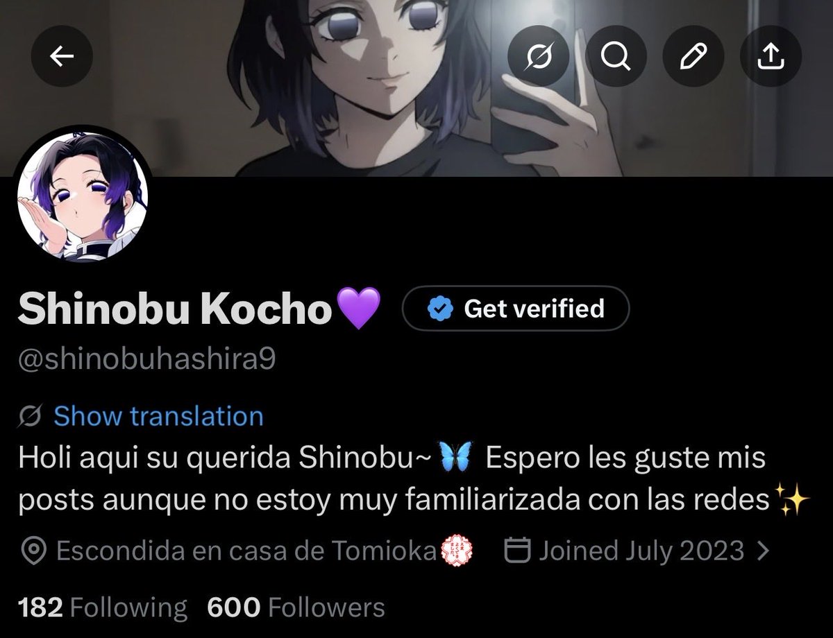 Shinobu Kocho💜 tweet media