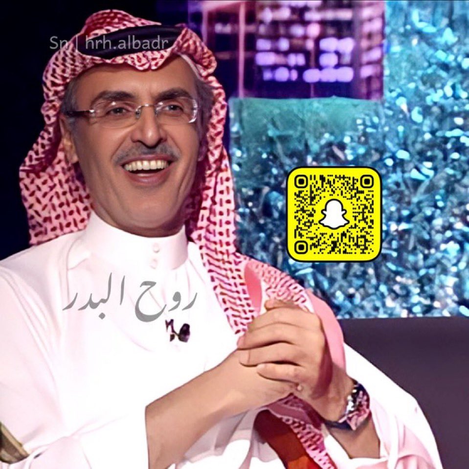 روح البدر tweet media