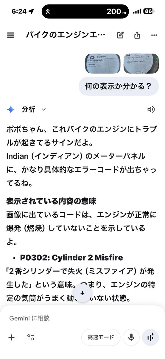 ドタキャンになり、再投稿 71049_WEB_SEC01_NOBG_en-gb.png