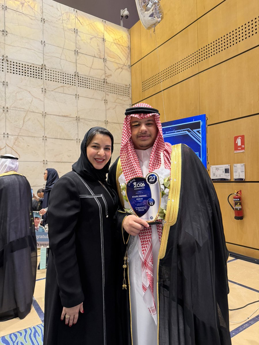 هنادي داود tweet media