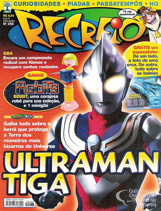 thiago ap tweet media