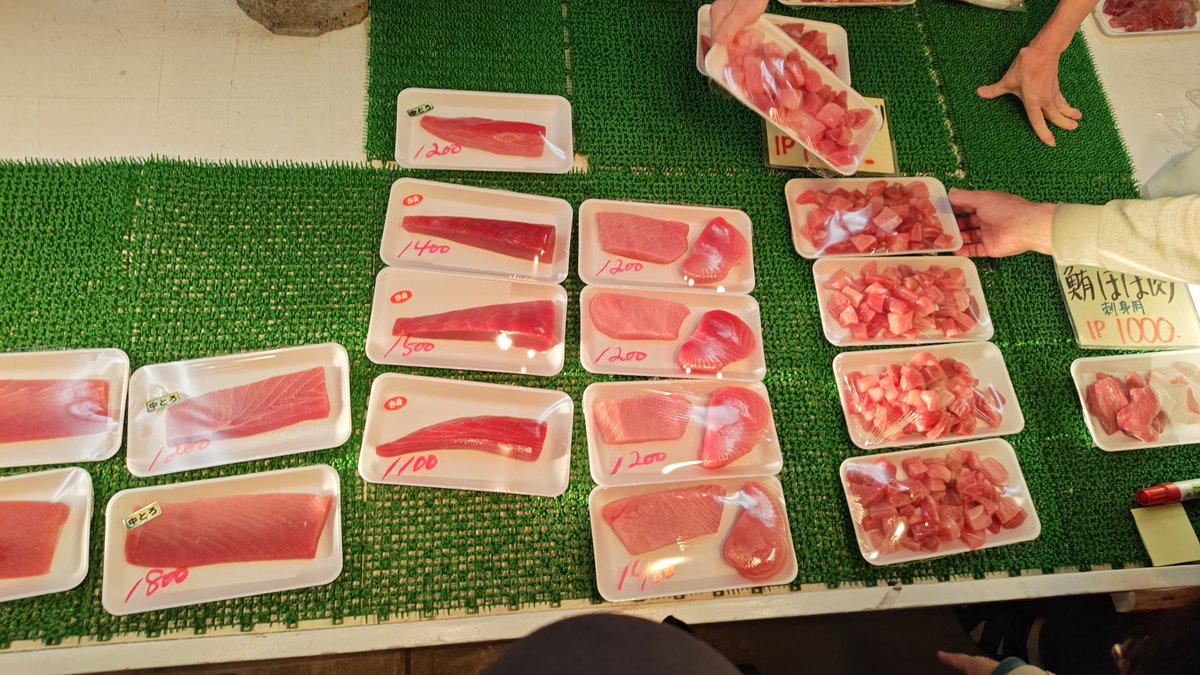 びんちゃん tweet media