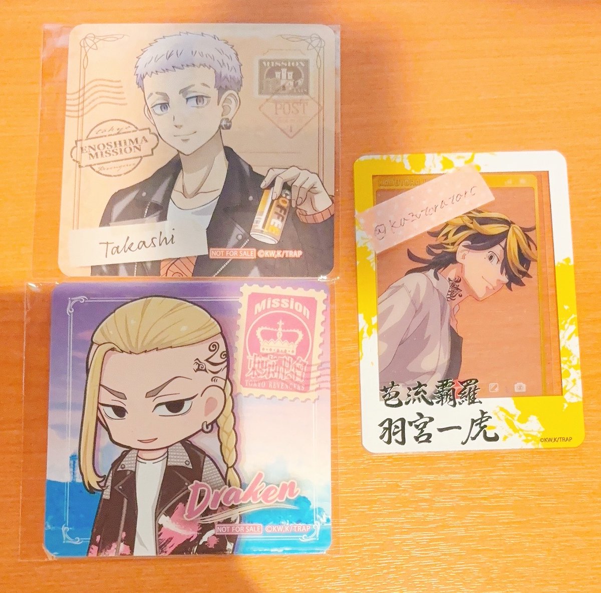 たろやん🐯 tweet media