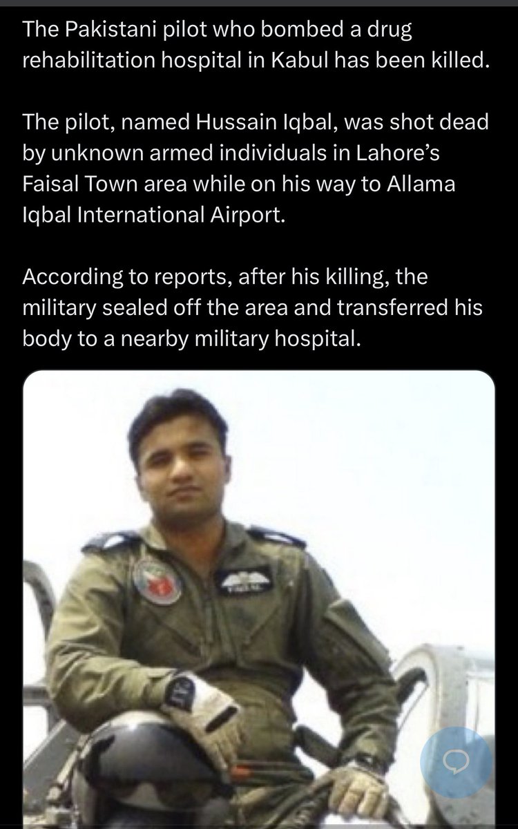 कर्कश tweet media