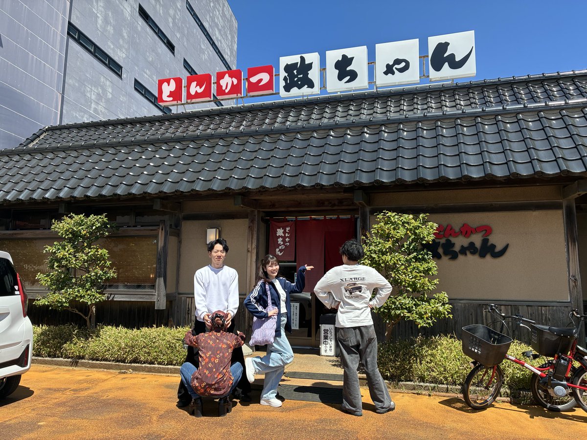 金玉パンパンTV tweet media