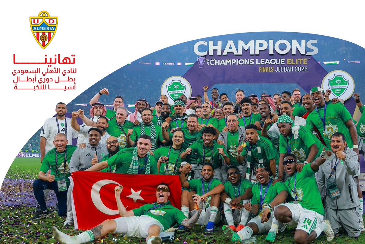 نادي ألميريا tweet media