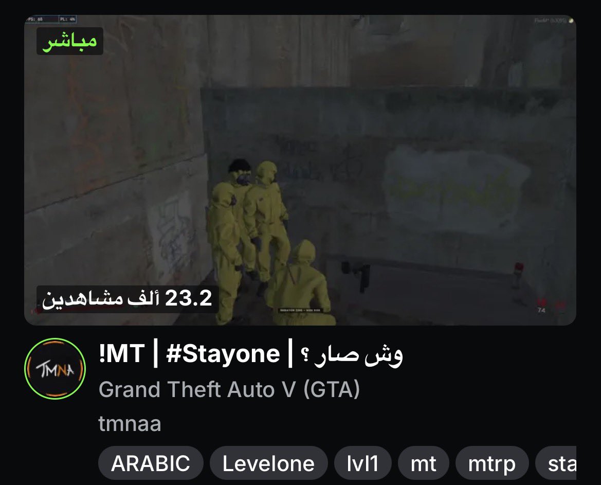HS9N tweet media