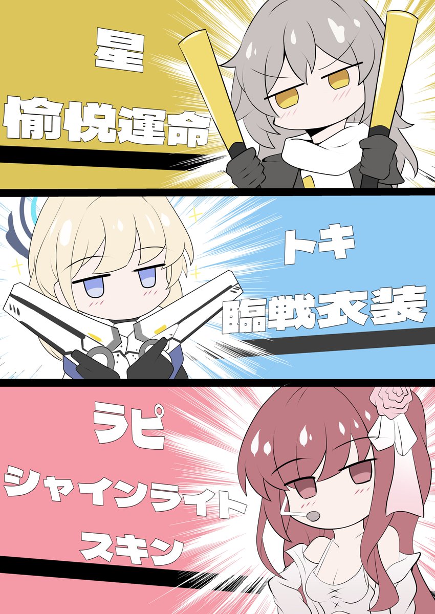 黒糖氷菓‗2代目 tweet media